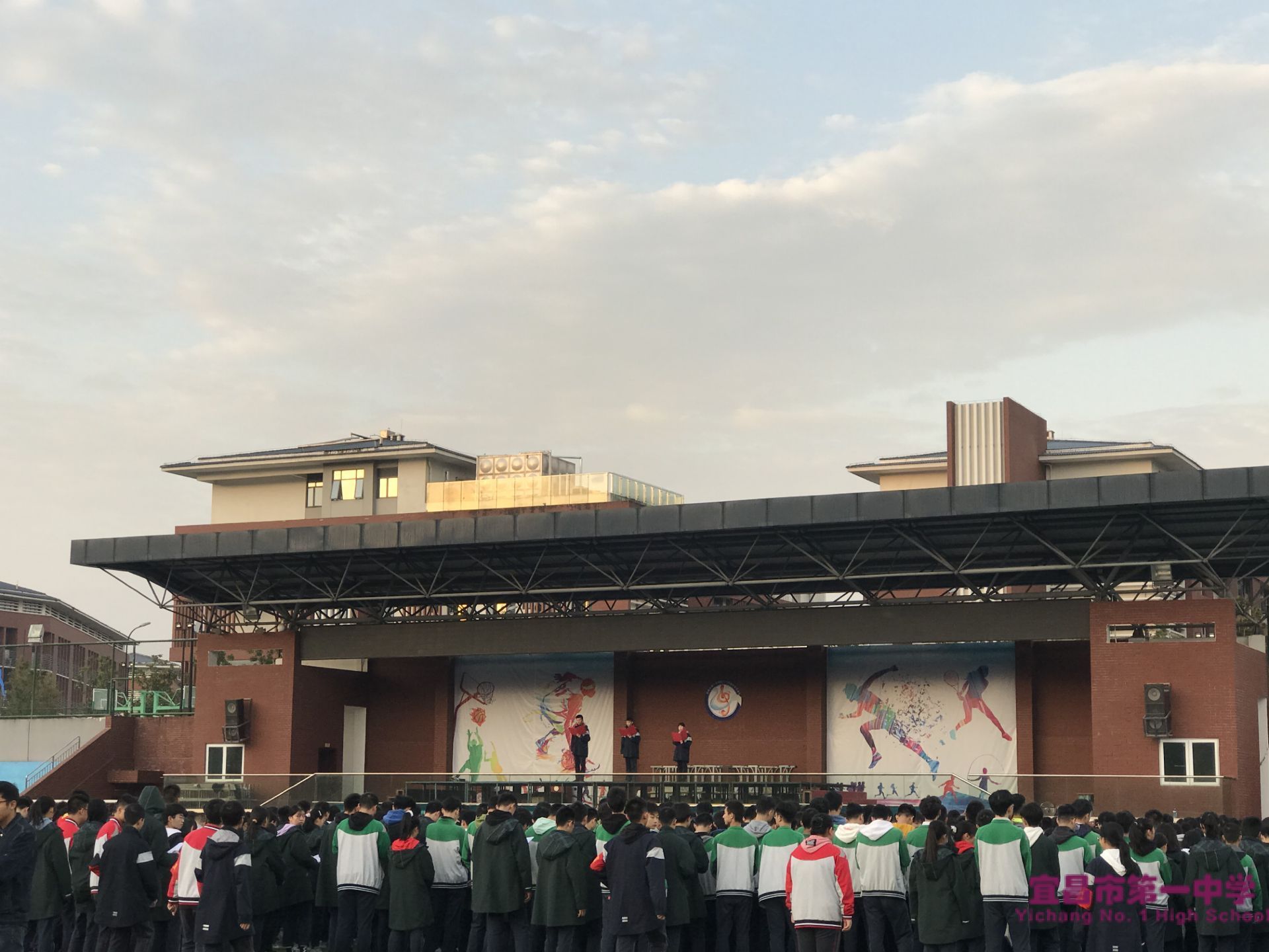 【国旗下讲话】共建生态文明，共享绿色未来