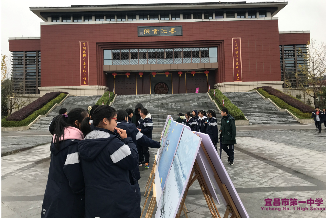 中国长江珍稀野生动物摄影展在我校举行
