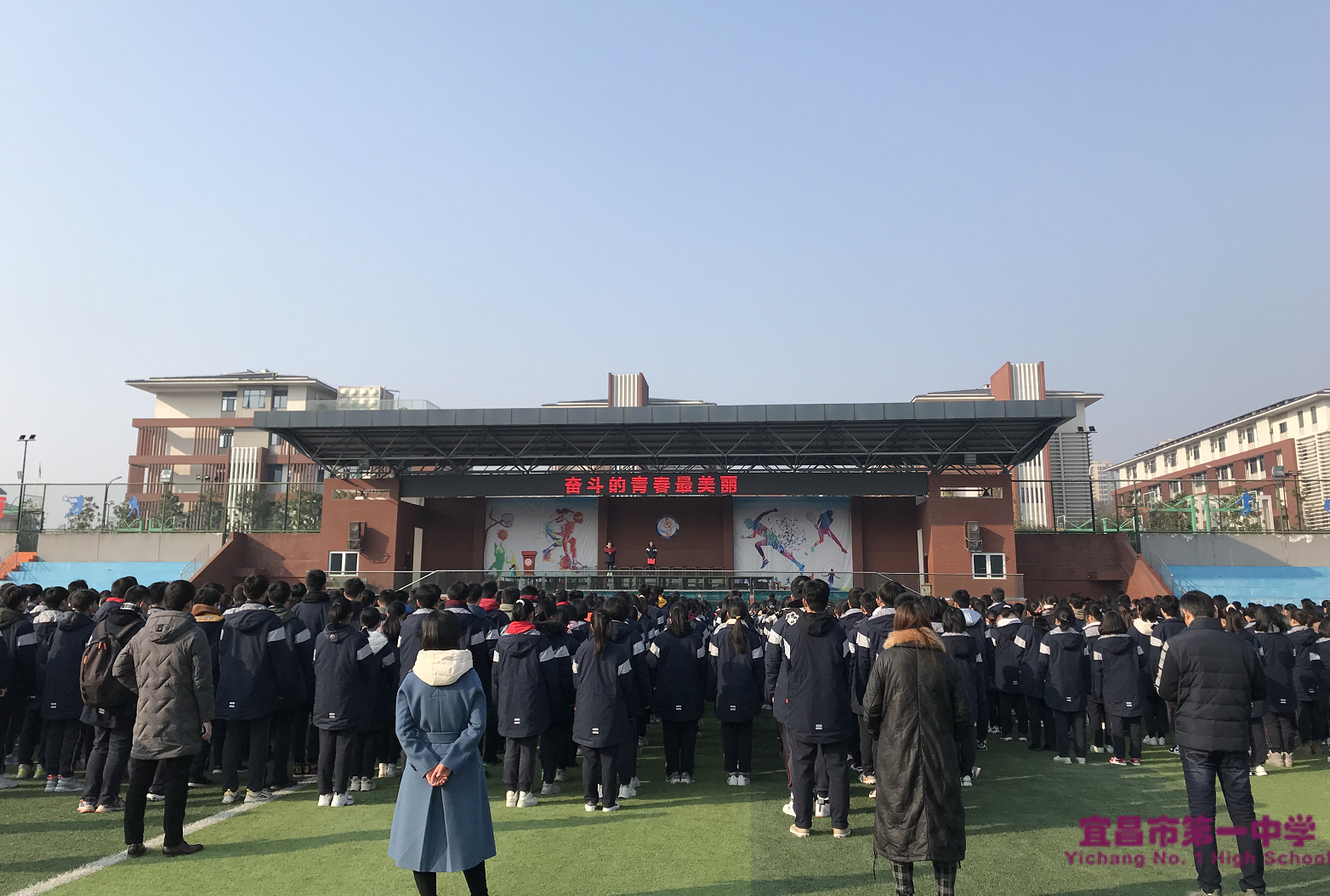 【国旗下讲话】奋斗的青春最美丽