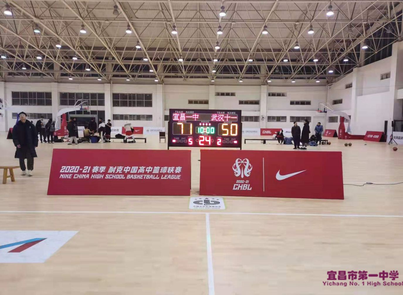 我校男子、女子篮球队双双夺得2020-2021耐克中国高中篮球联赛（湖北赛区）季军