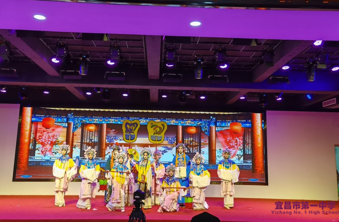 我校荣获2020 年宜昌市“戏曲进校园”成果展演一等奖