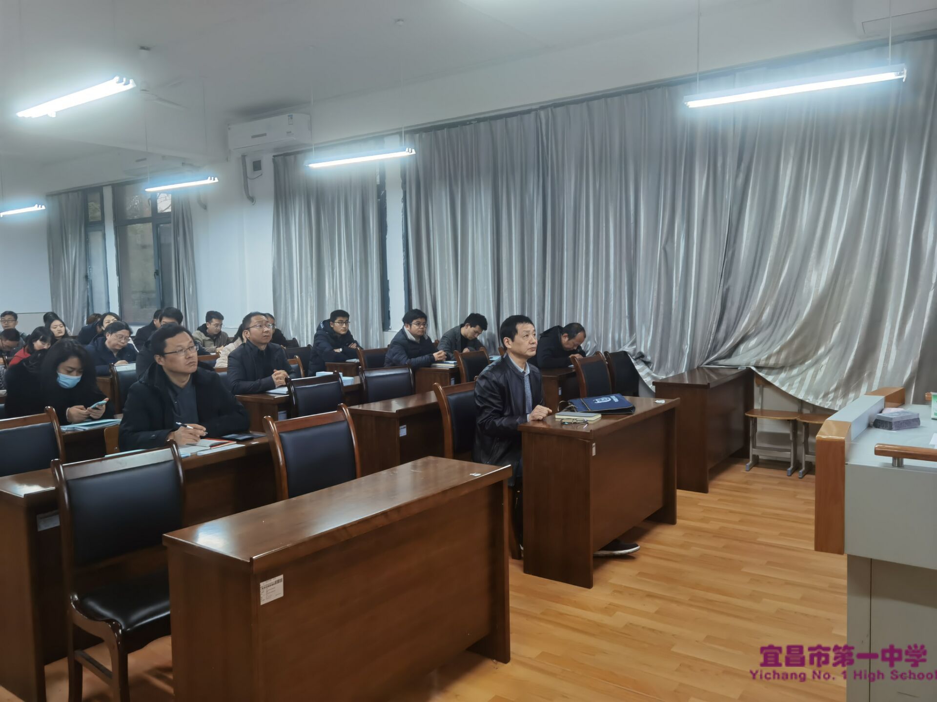 我校召开2021年春季学期班主任工作会