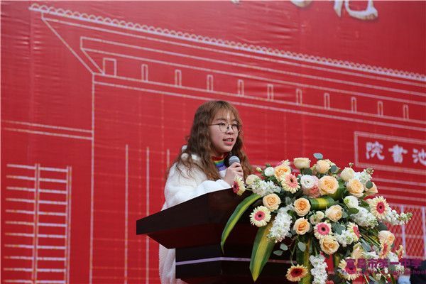 校友代表蔡雨彤在2021年春季学期开学典礼暨2021届高三学生成人仪式上的发言