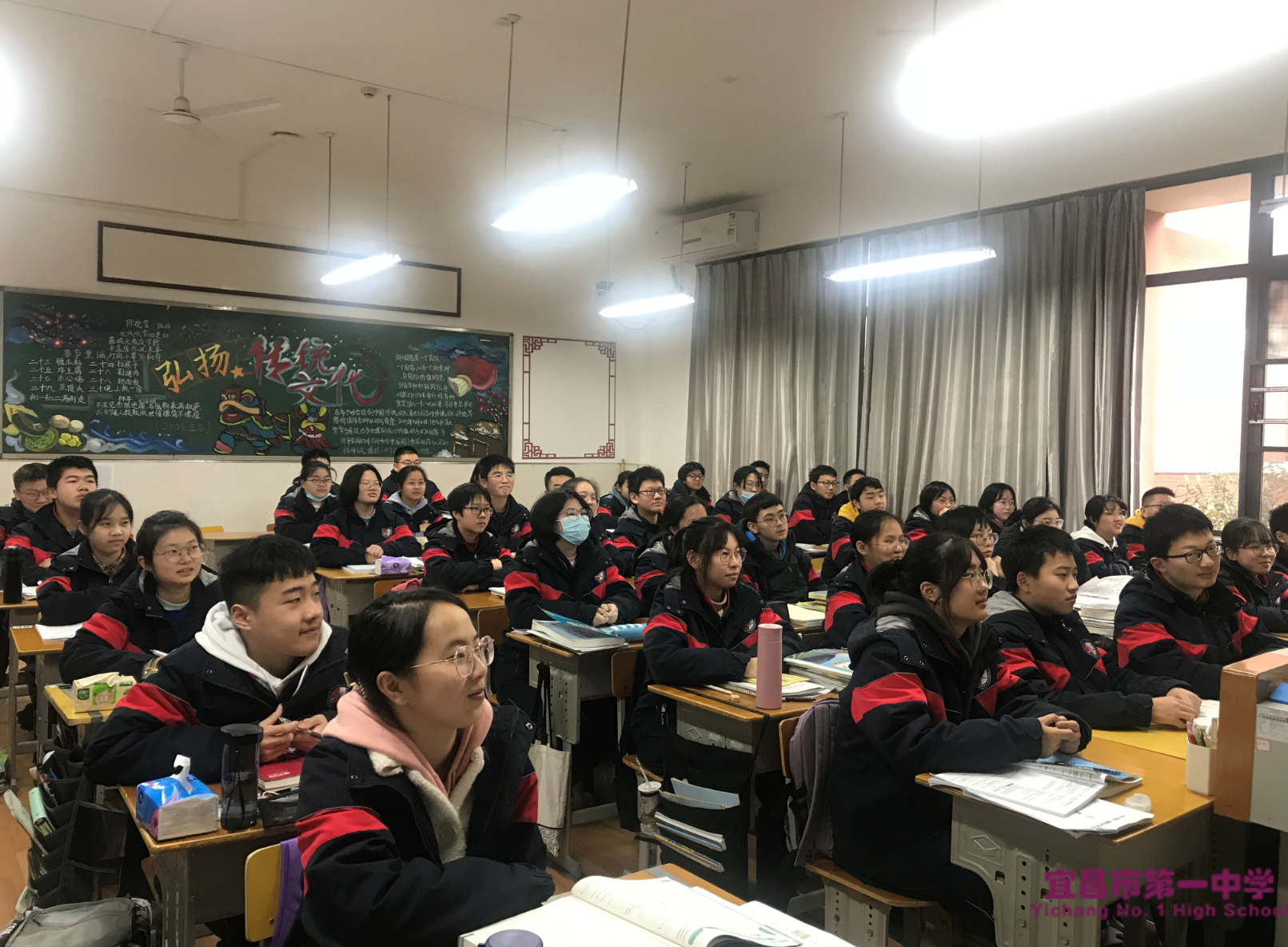《新春第一课》优秀心得评选结果