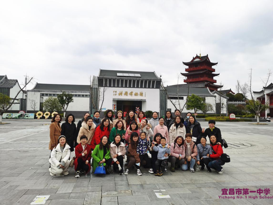 相约春风 绽放美丽——我校组织 “三八国际妇女节” 户外踏青活动