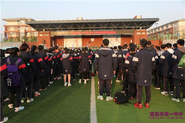 【活力校园，魅力运动】我校举行2021年春季球类运动会
