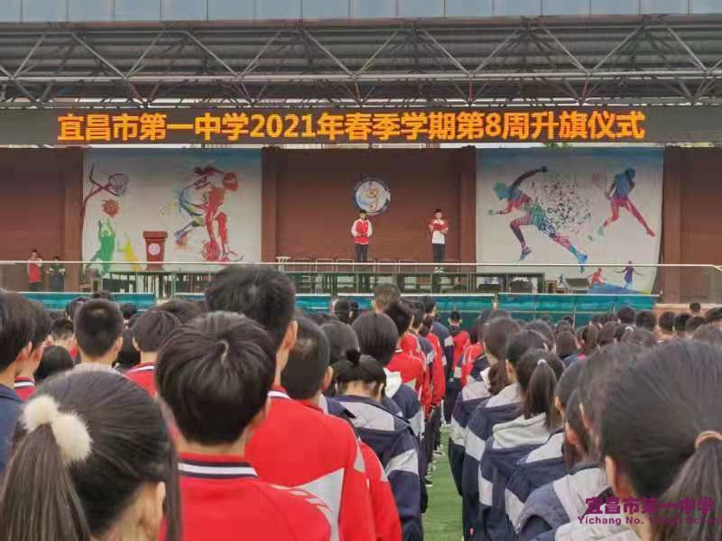 【国旗下讲话】阅读点亮智慧，书香润泽心灵