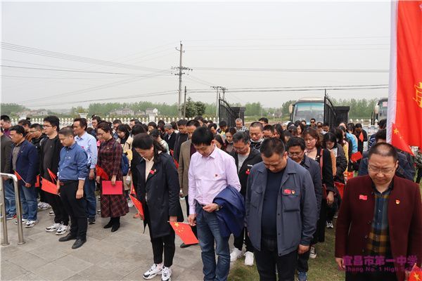 学党史赓续精神，守初心力担使命