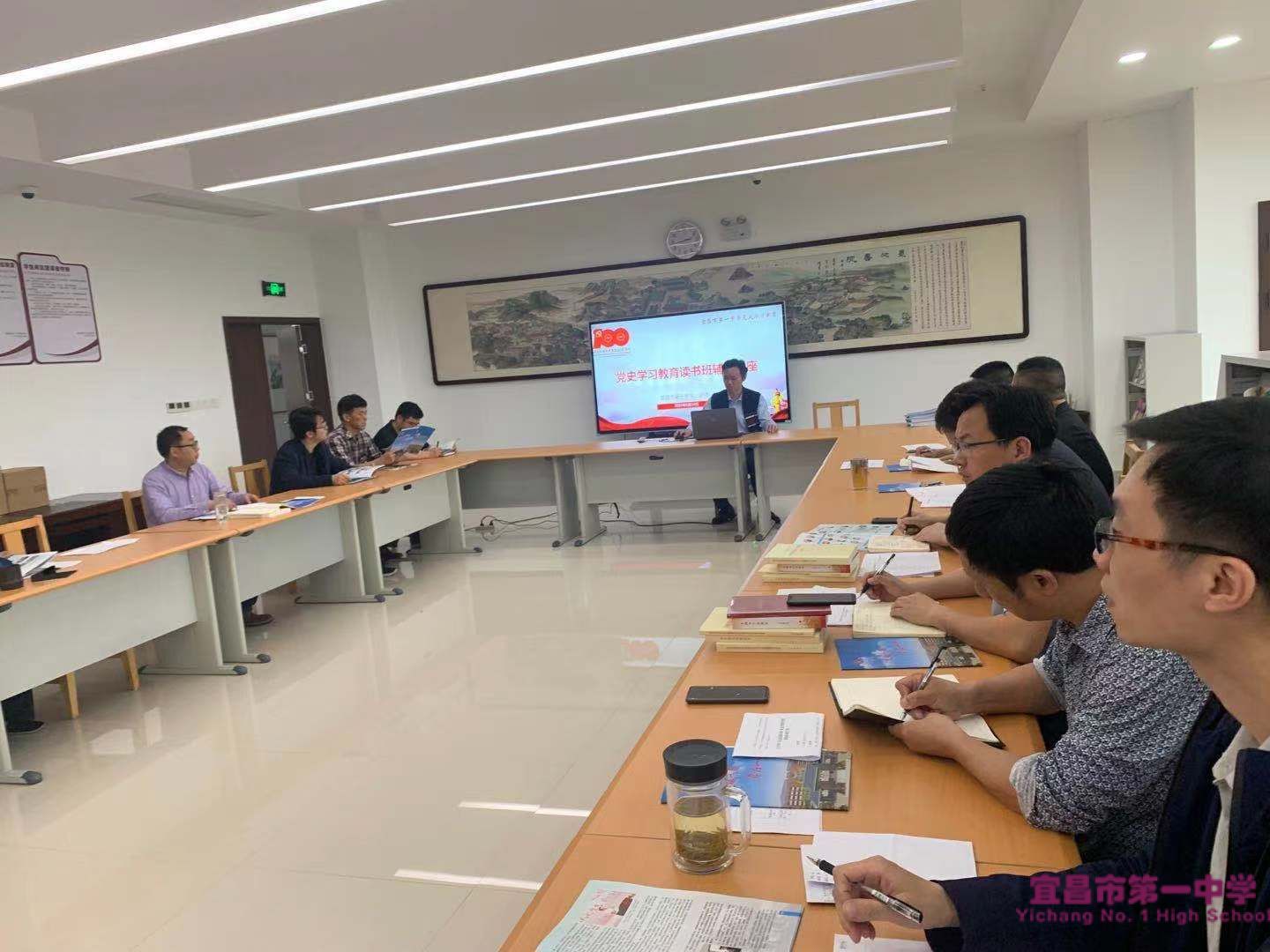 我校党史学习教育宣讲队开讲