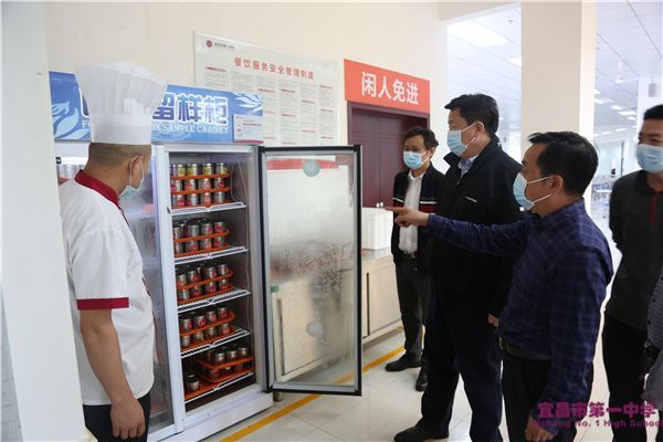 我校层层压实食品安全责任，为高考顺利进行保驾护航 