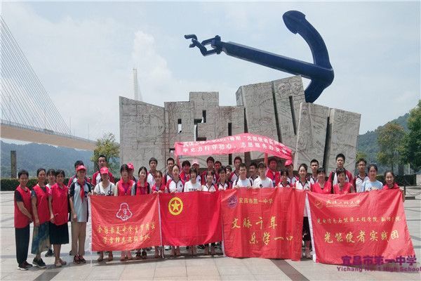 学党史，悟思想，我校学子徒步追寻革命遗迹