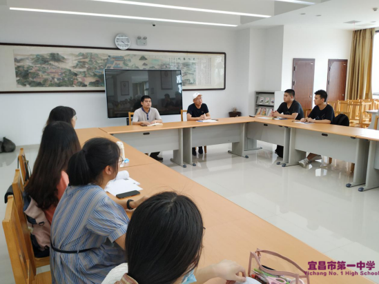 我校召开2021年秋季学期实习生工作会议