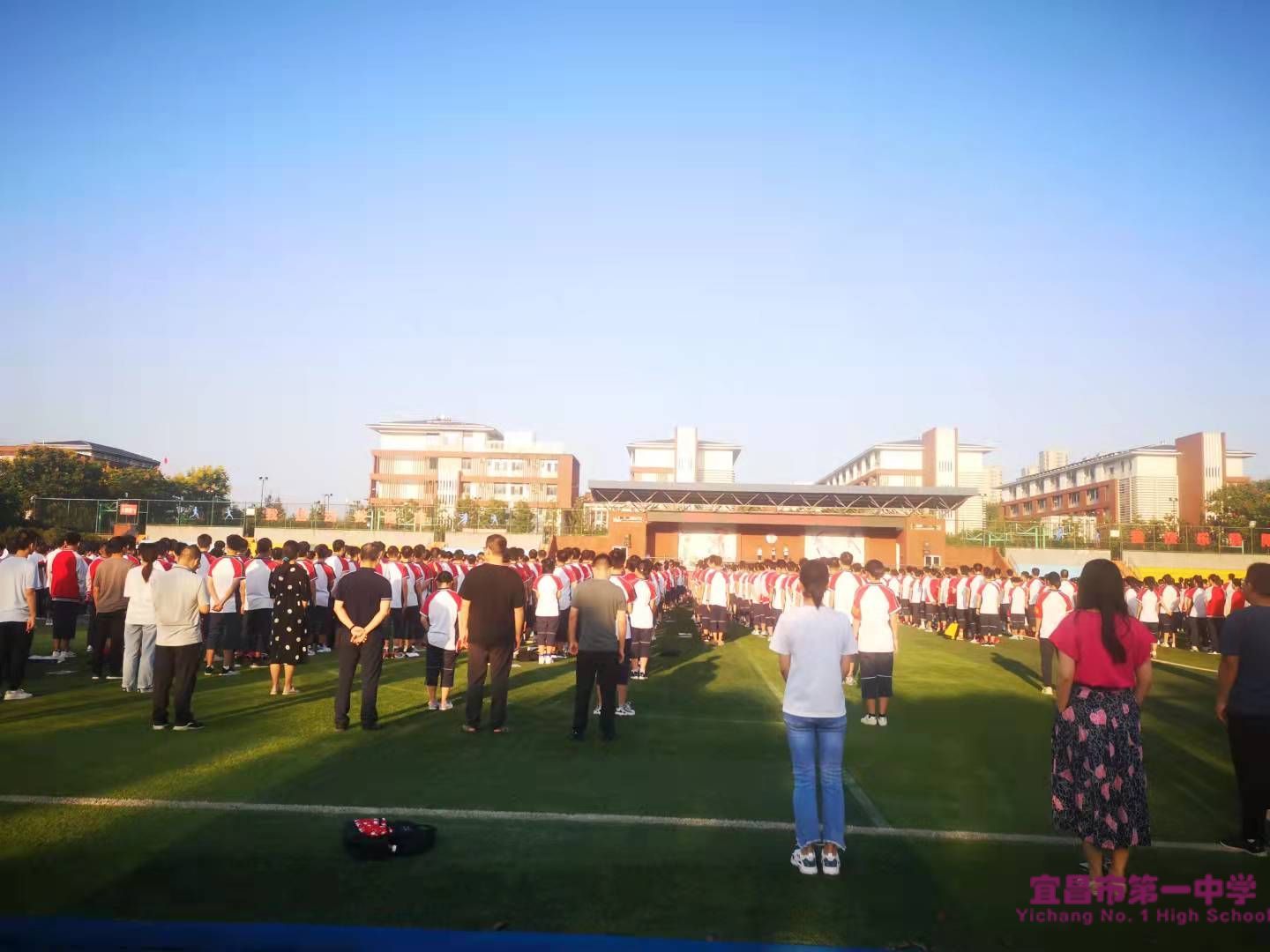 【国旗下讲话】携手共扬廉洁之风