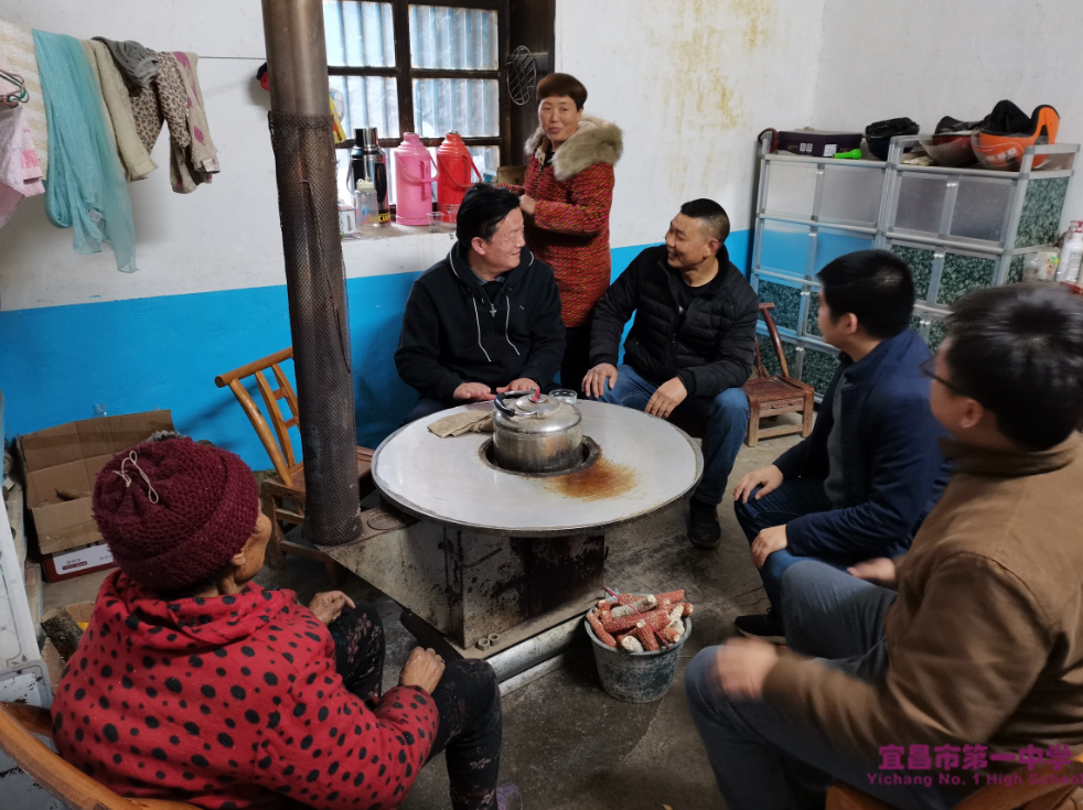 我校赴五峰开展扶贫帮扶工作