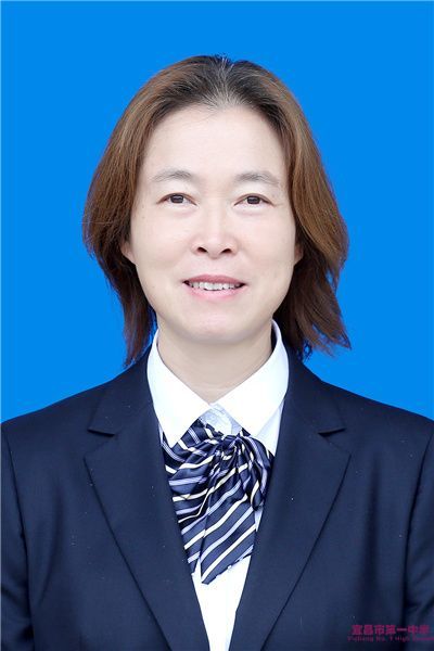 程波老师个人简介