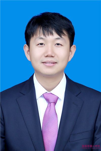 张自威老师个人简介