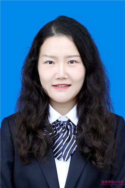 戴晓钰老师个人简介