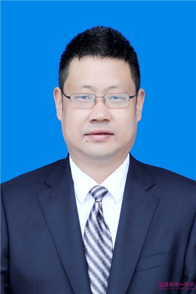 夏政华老师个人简介