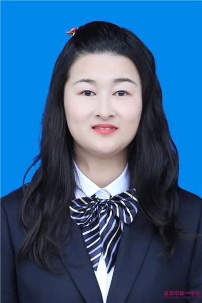 赵文媛老师个人简介