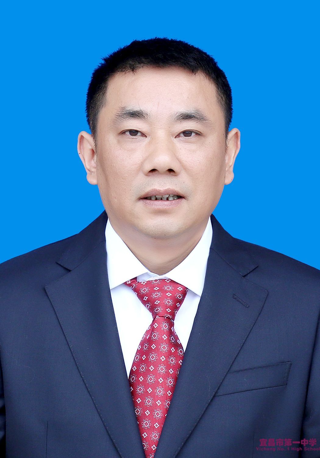 汤子浩老师个人简介