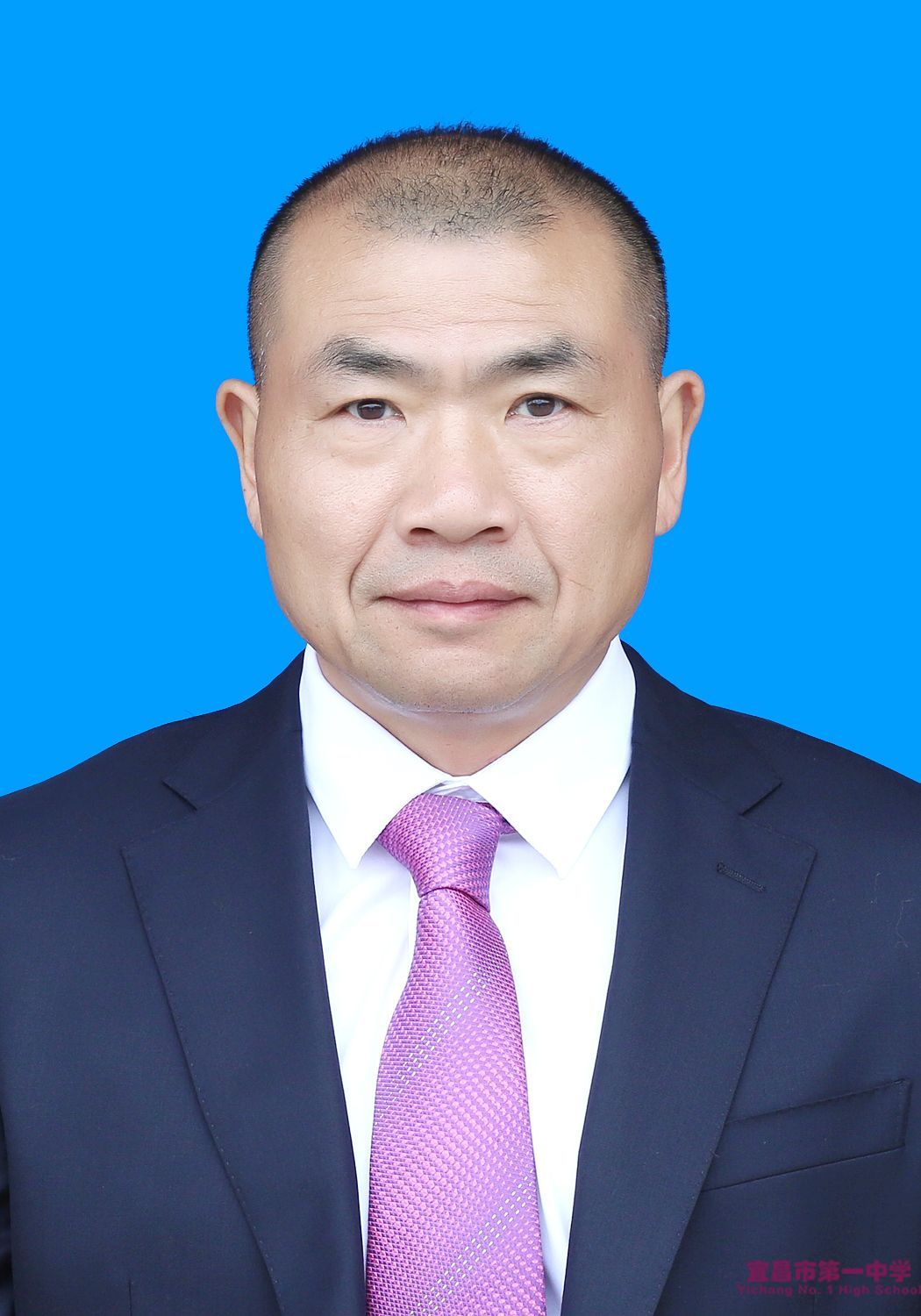 谭真老师个人简介