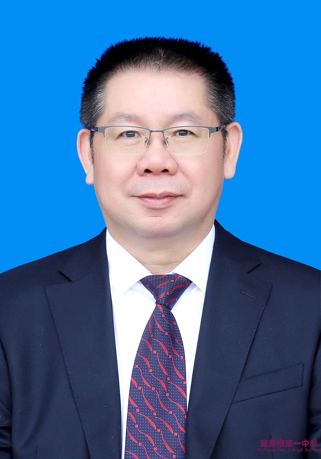 林绍华老师个人简介