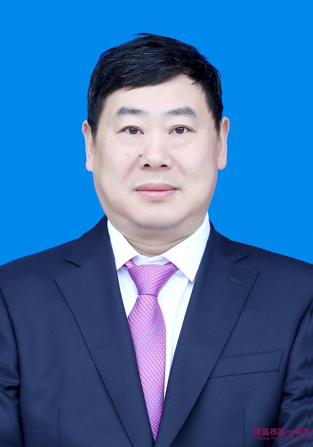 杨天文老师个人简介