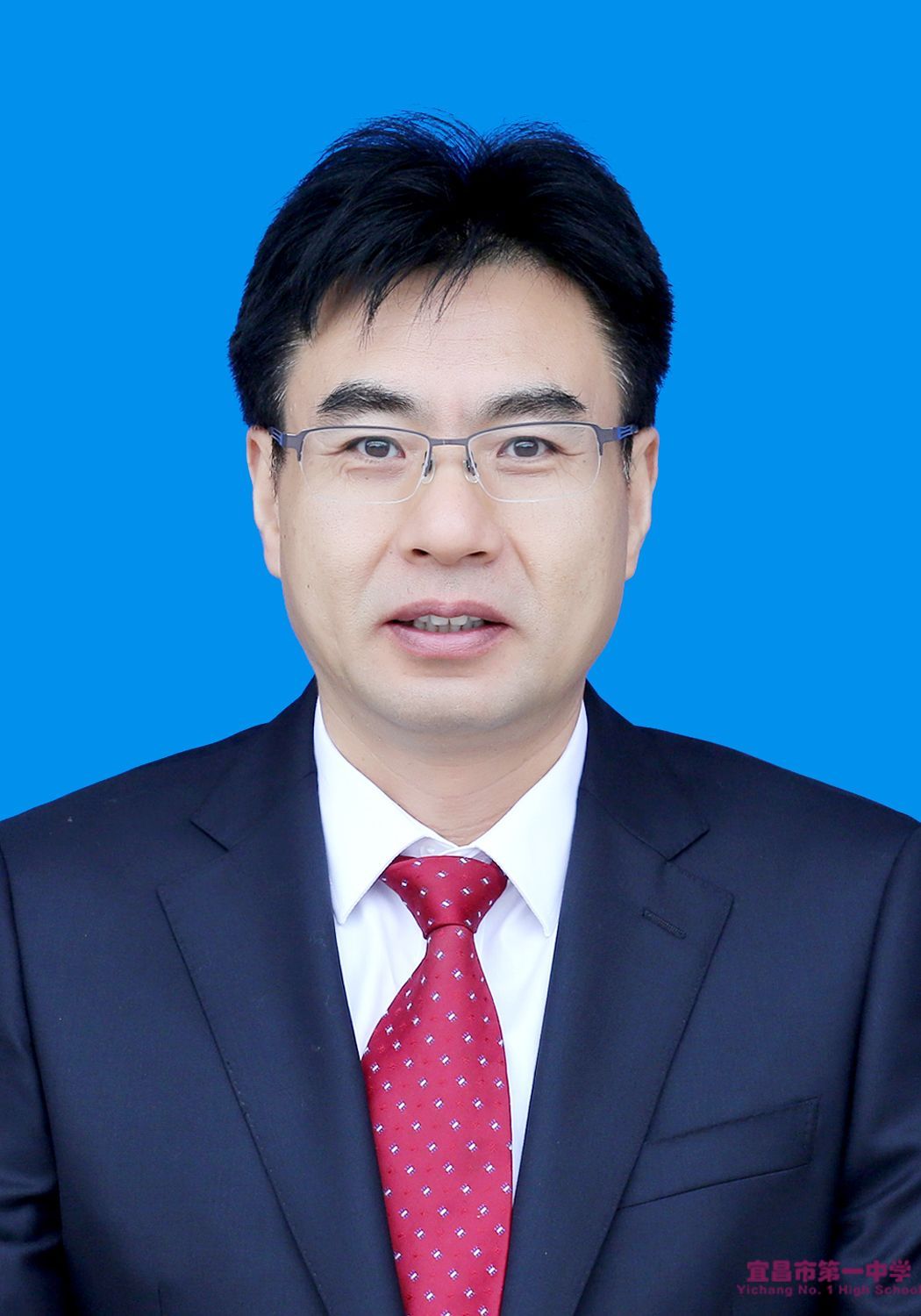 肖华老师个人简介