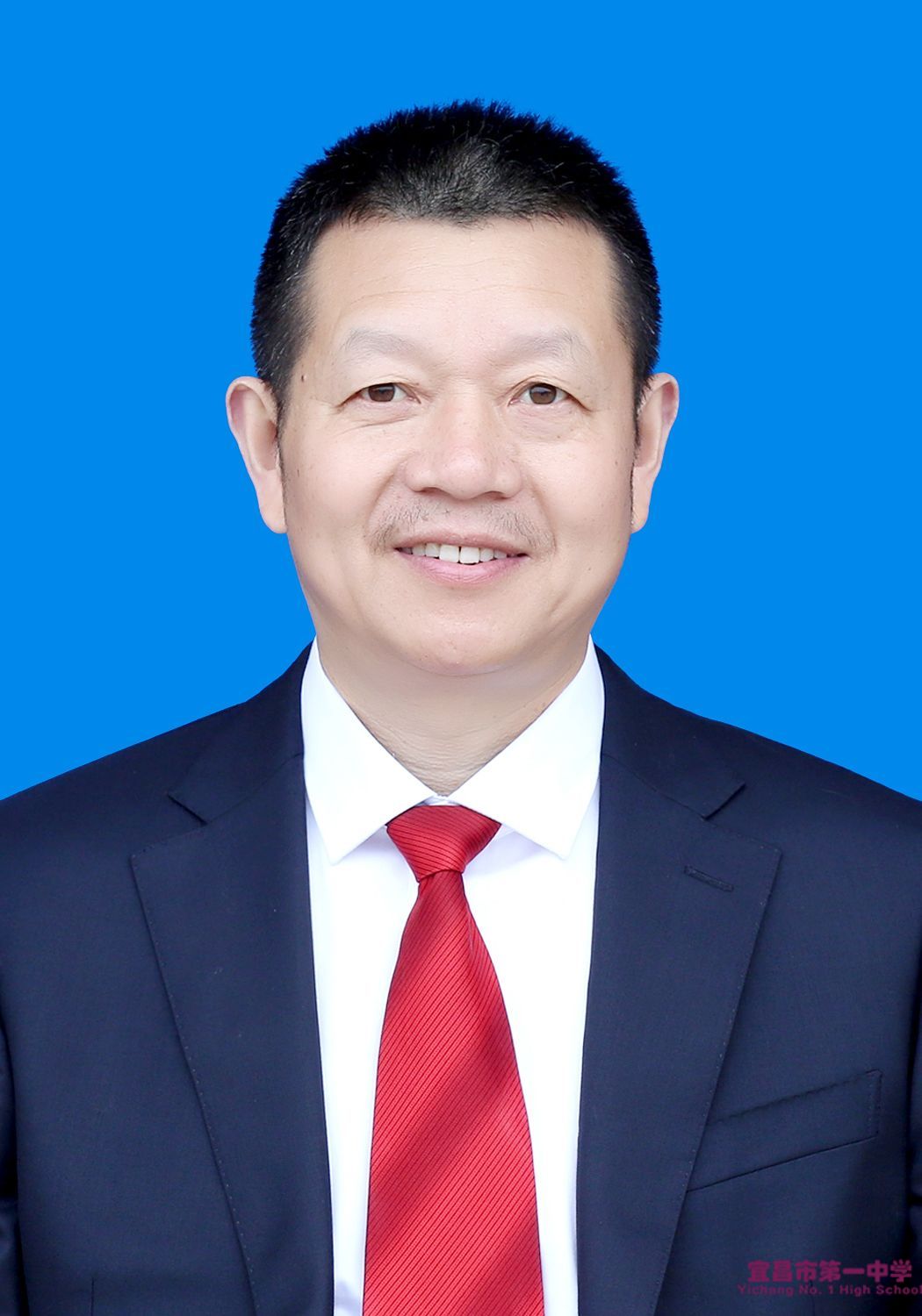 杨达全老师个人简介