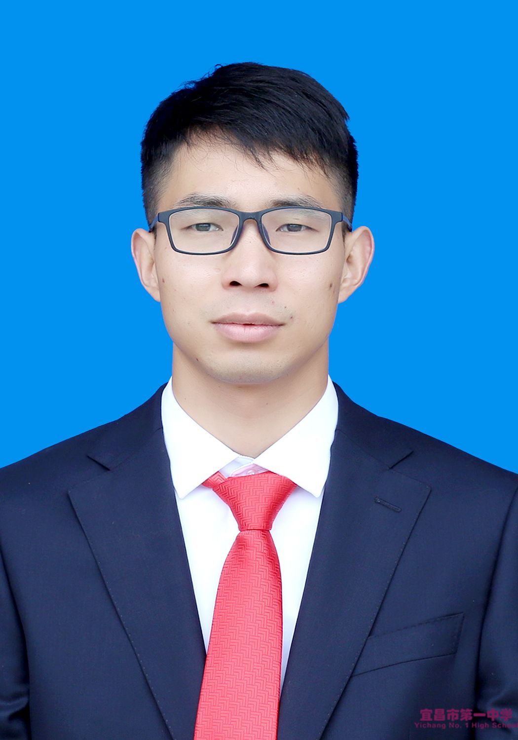 方志平老师个人简介