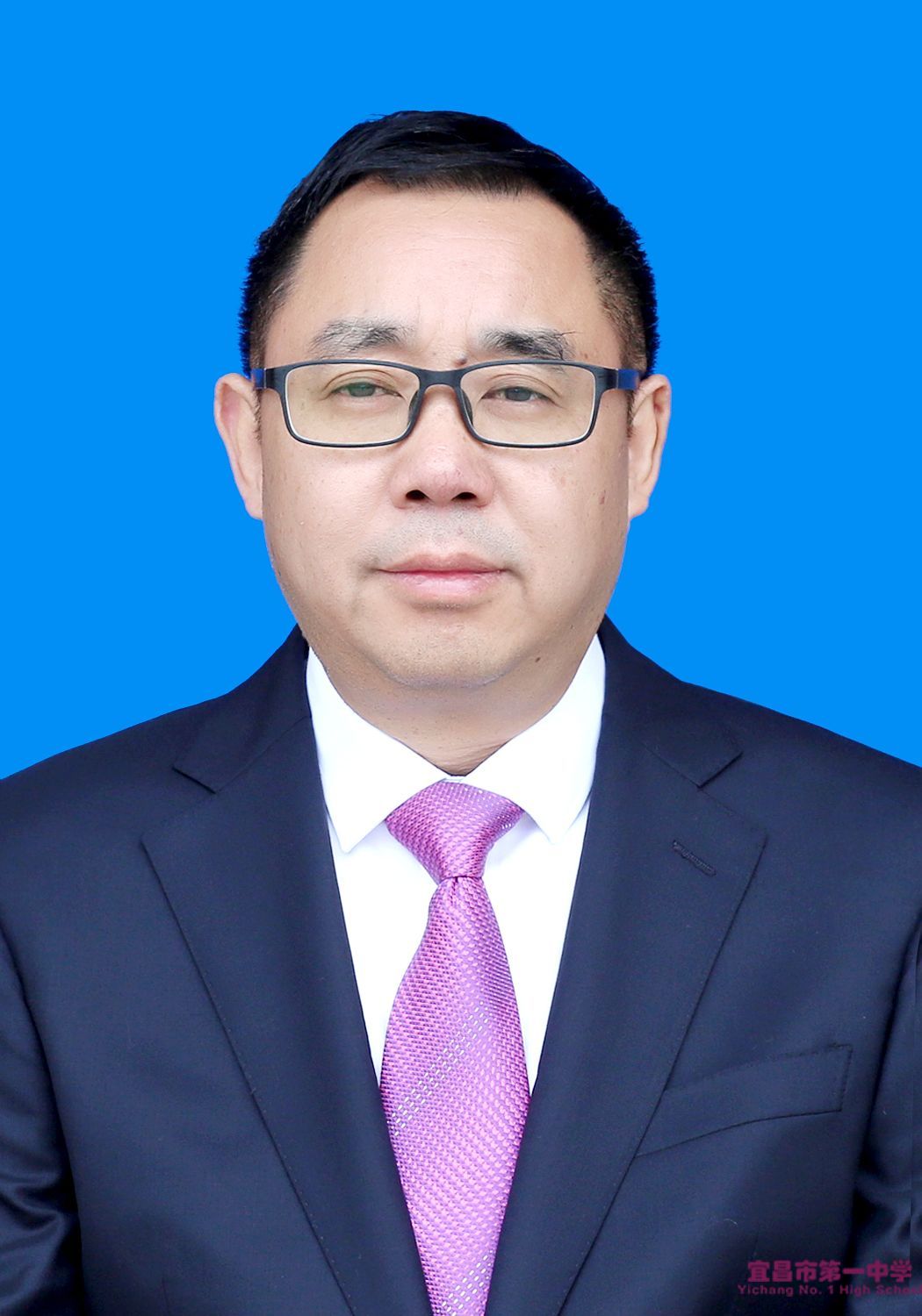 闫明老师个人简介