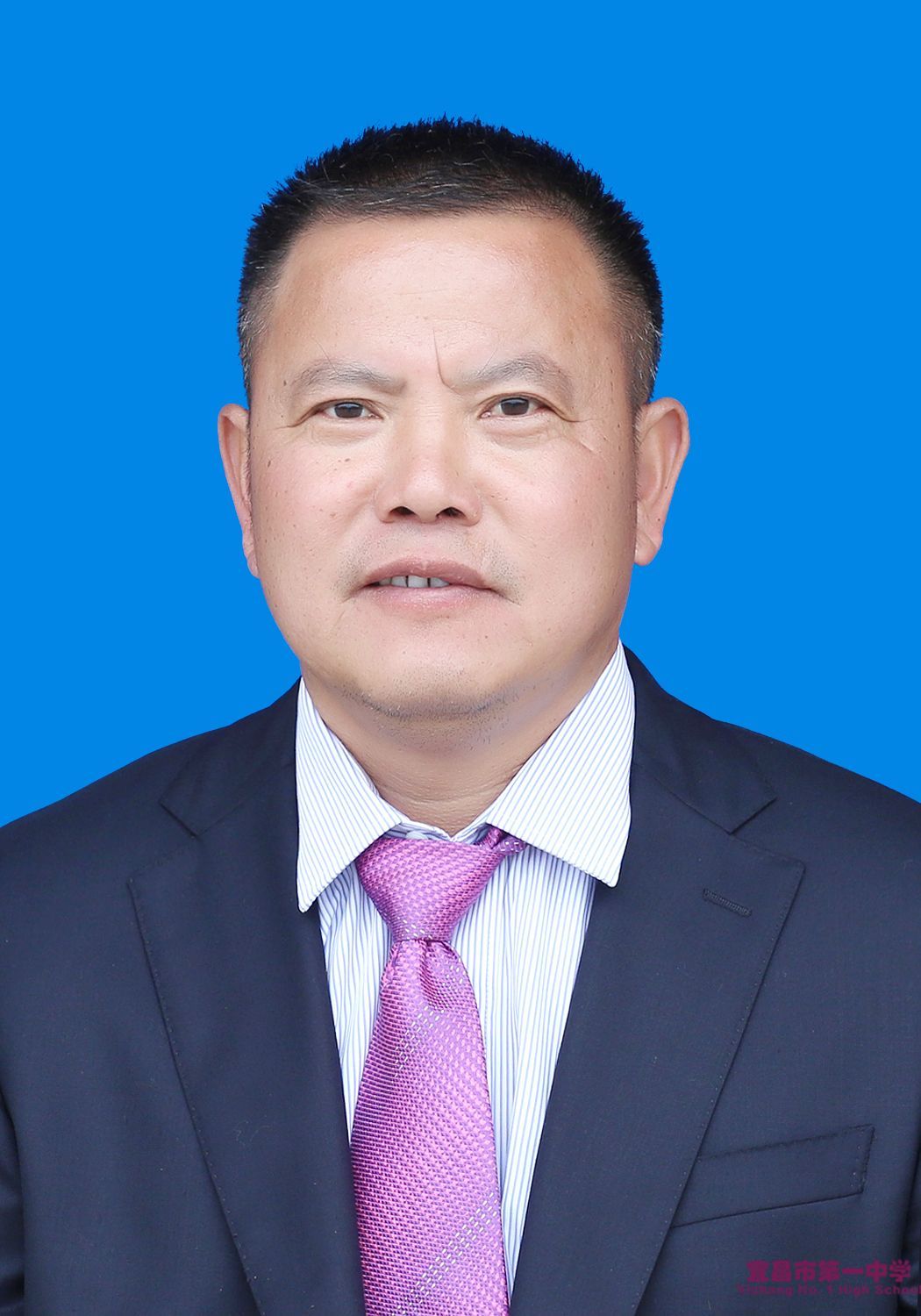 卫毅老师个人简介