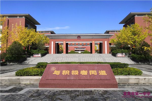 平凡的岗位、倾心的奉献——记第十届服务育人文化节演讲比赛（一）