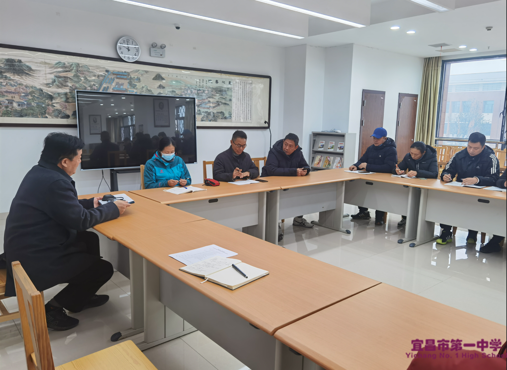 我校召开第十六届省运会青少年体育类中学生组比赛第一次筹备工作会