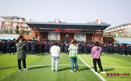 【国旗下讲话】志愿服务，点亮城市文明之魂