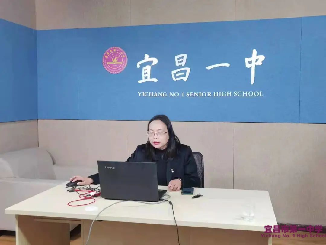 宜昌一中第六期“新心家园”家长学校正式开班