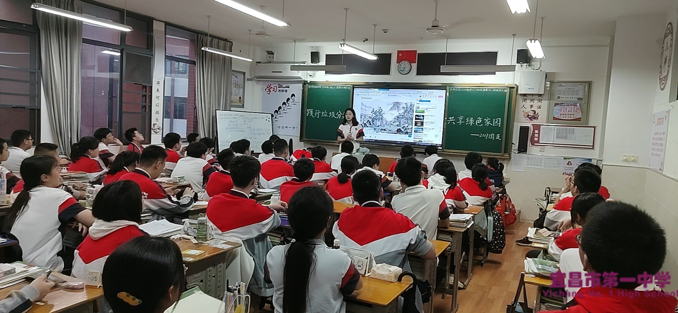 我校召开“倡导拉及分类”和“治理白色污染”主题班会
