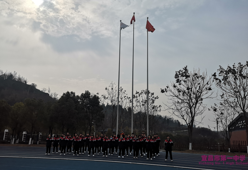 【国旗下讲话】强化安全意识，提高避险能力