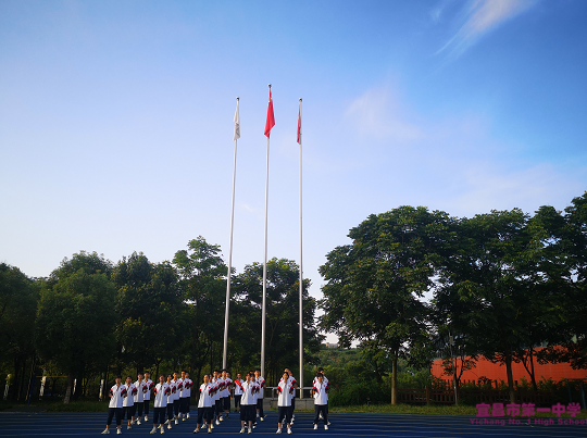 【国旗下讲话】相信自己，奔赴未来