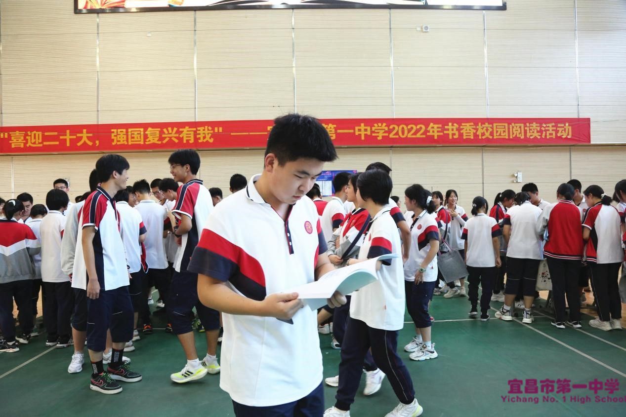 “喜迎二十大，强国复兴有我”，我校书香校园阅读活动如期开展