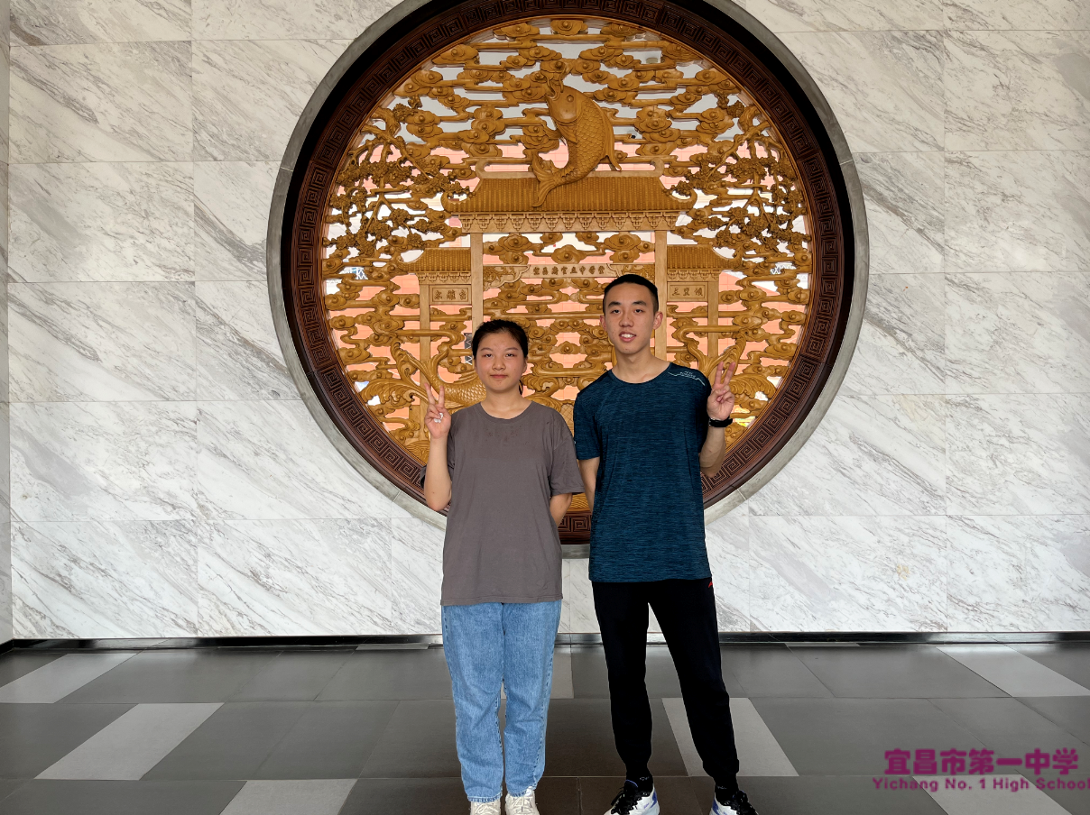 宜昌一中2022届物理、历史方向优秀学子风采展示