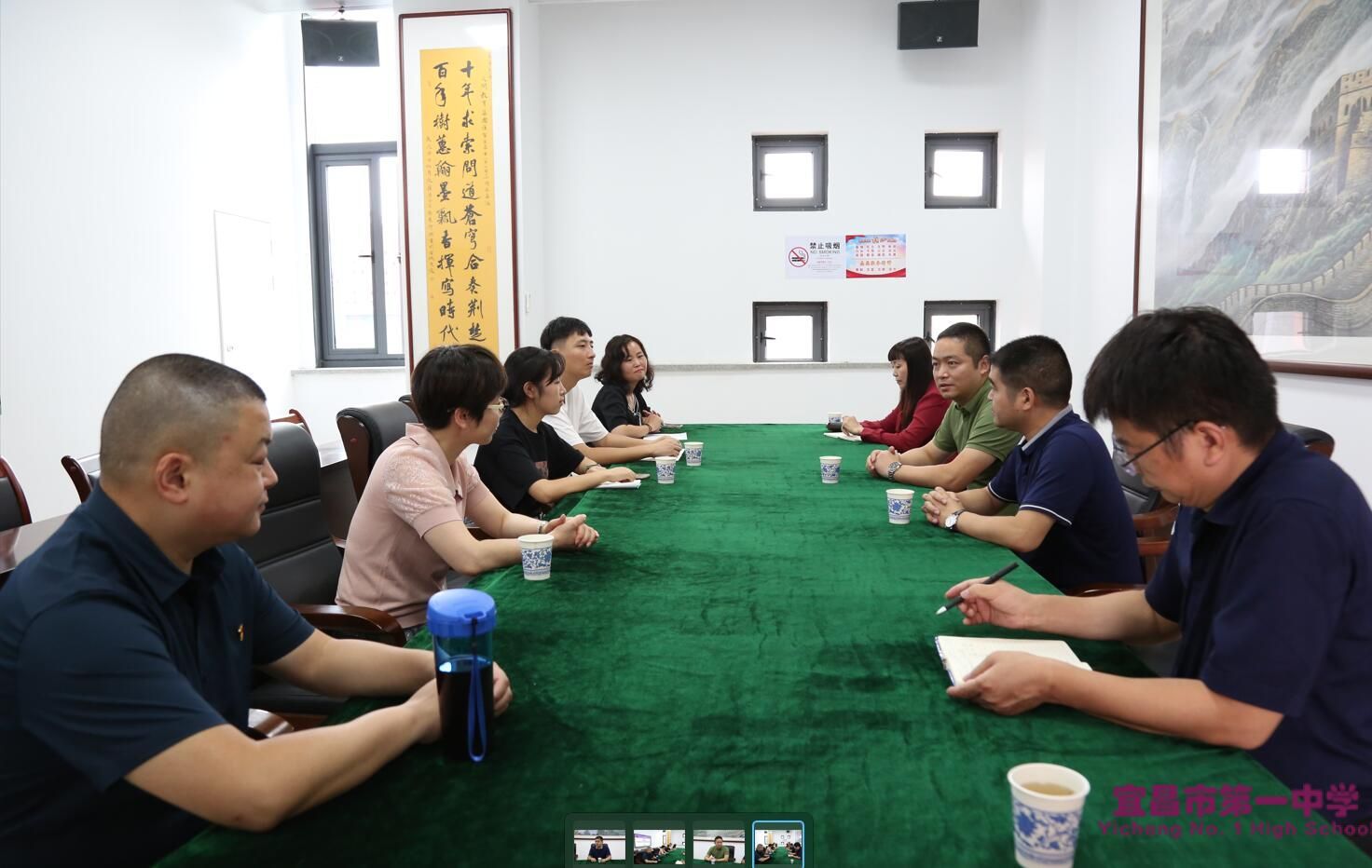 我校举行2022-2023学年局属学校交流教师座谈会
