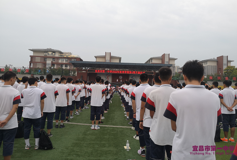 【国旗下讲话】文明典范城市，你我共建