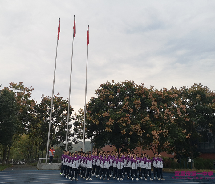 【国旗下讲话】弘扬传统美德，厉行勤俭节约