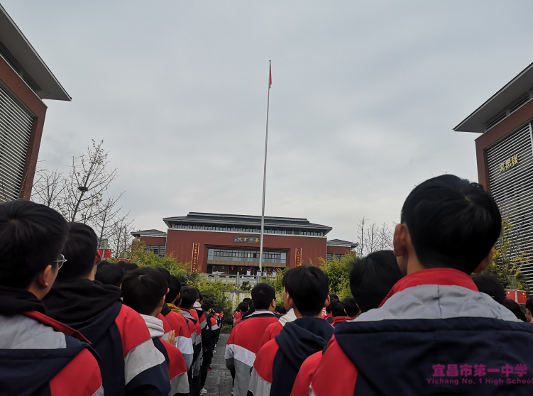 【国旗下讲话】牢固树立生态文明观，共建长江大保护典范城市