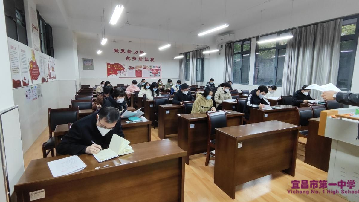 聚焦班主任工作艺术——学工处组织期中全体班主任培训