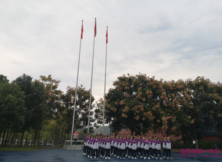 【国旗下讲话】为人之道，立身之本