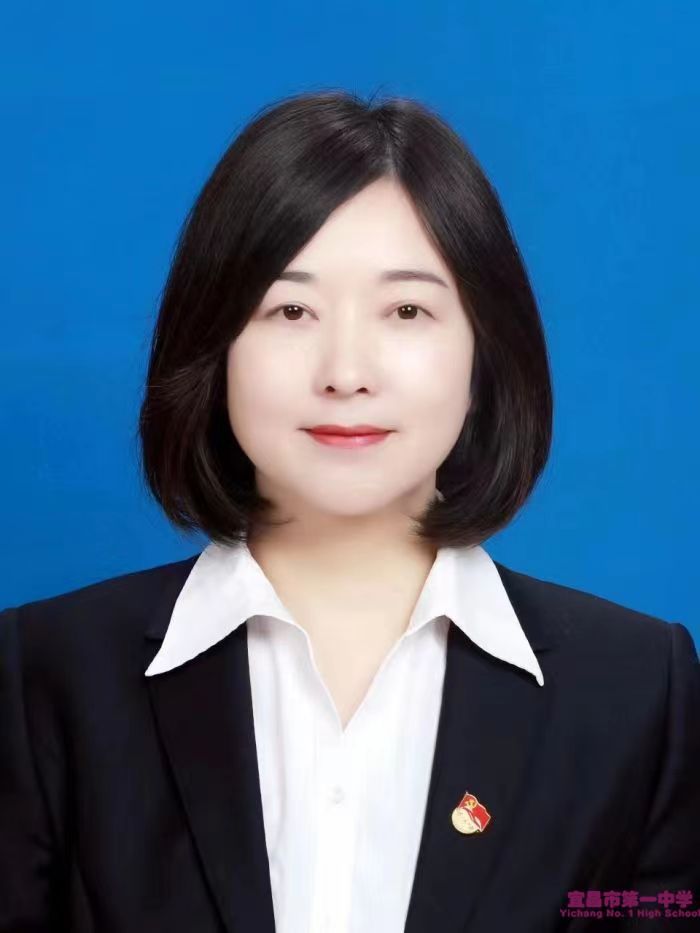 谭小红老师个人简介
