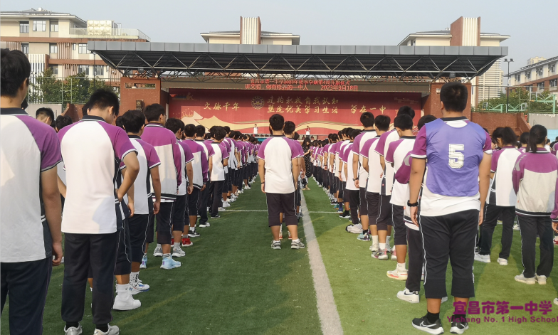 【国旗下讲话】讲文明，做有修养的一中人