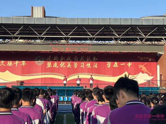 【国旗下讲话】热爱劳动，尊重劳动